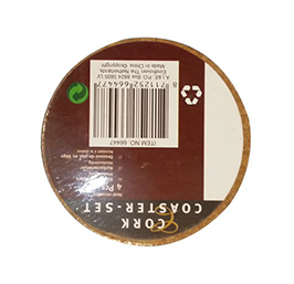 HW063