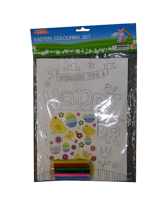 CD005-EASTER-COURING-SET.jpgd.jpg