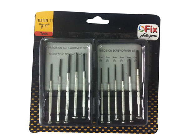 HT004-PRECISION-SCREWDRIVER-SET.jpgd.jpg