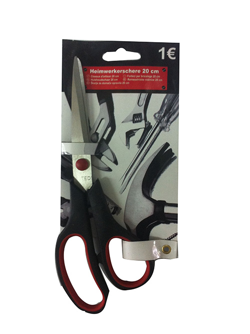 HT007-SCISSORS.jpgd.jpg