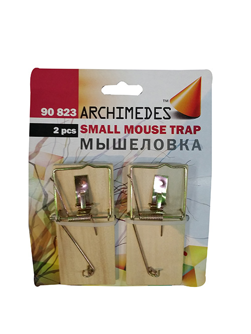 HW010-MOUSE-TRAP.jpgd.jpg