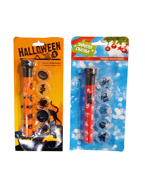 PG005-HOLIDAY-TORCH.jpgd.jpg