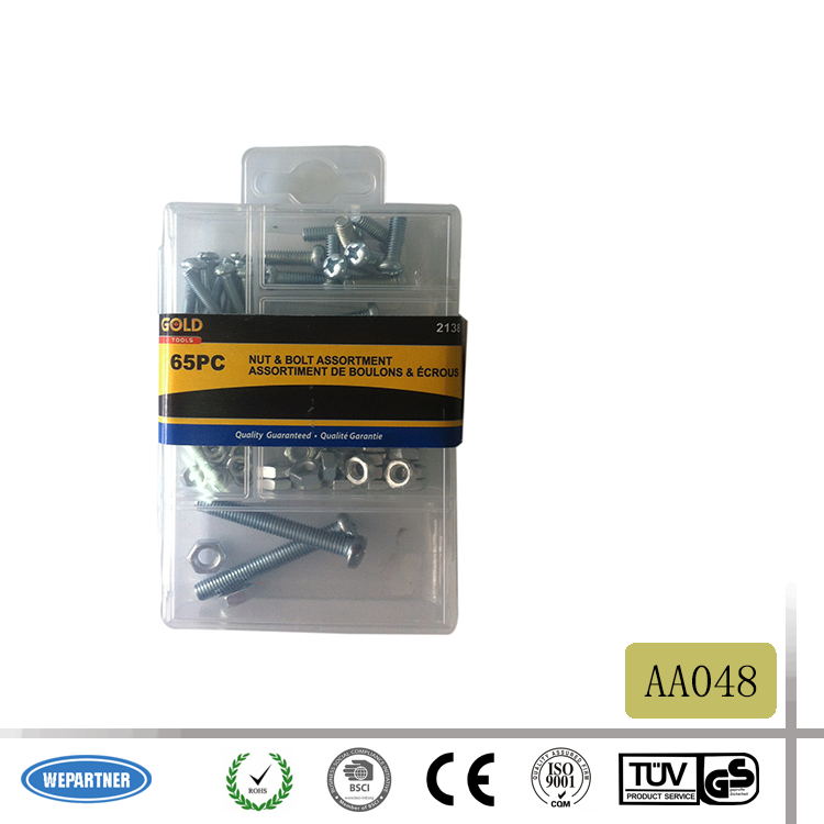AA048_看图王.jpg