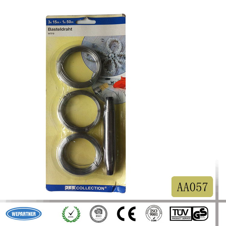 AA057_看图王.jpg