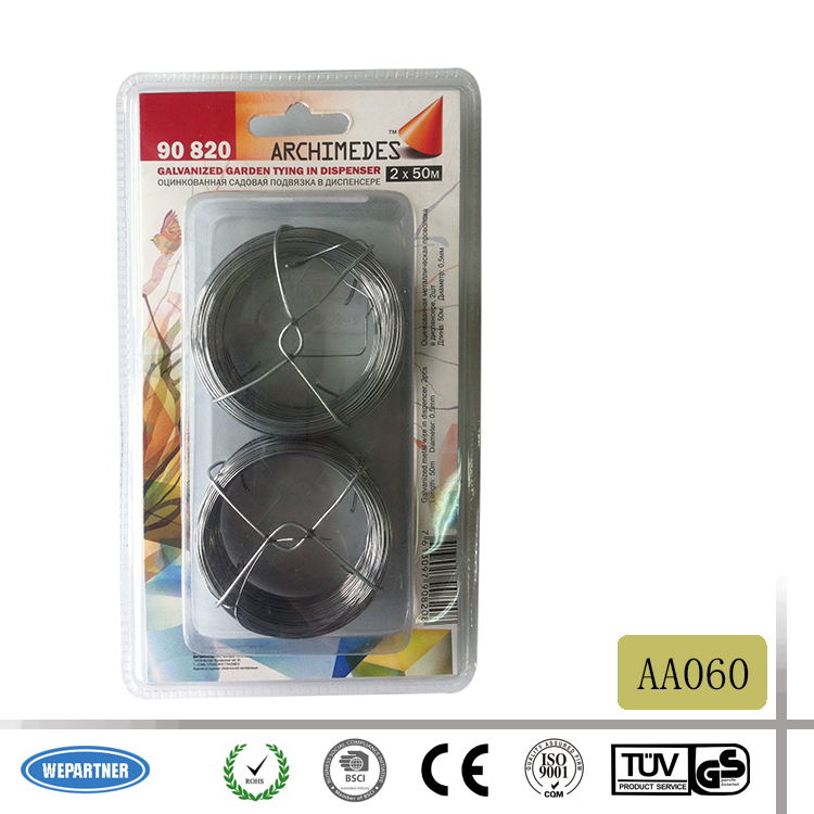AA060_看图王.jpg