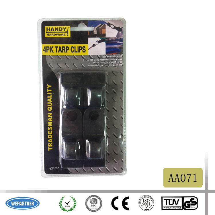 AA071_看图王.jpg