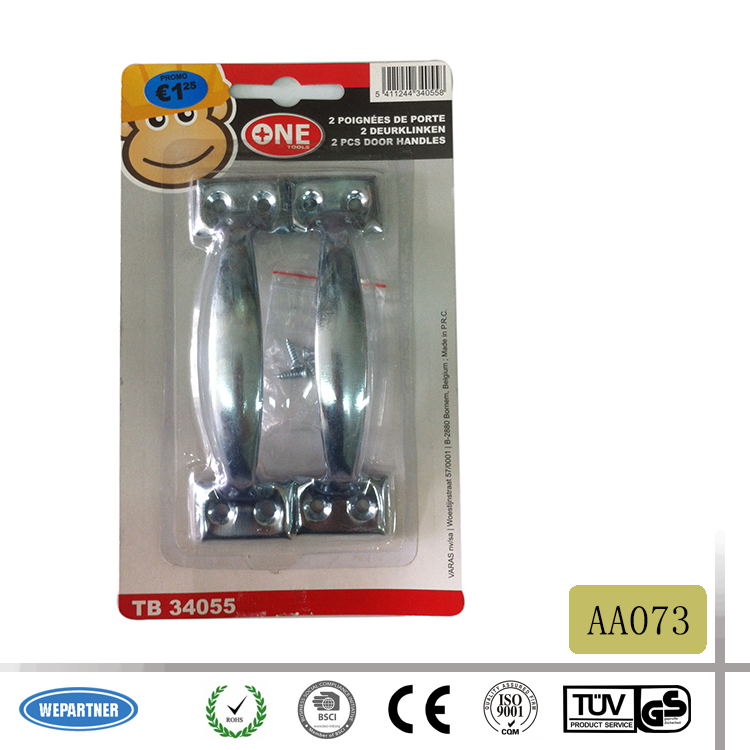 AA073_看图王.jpg