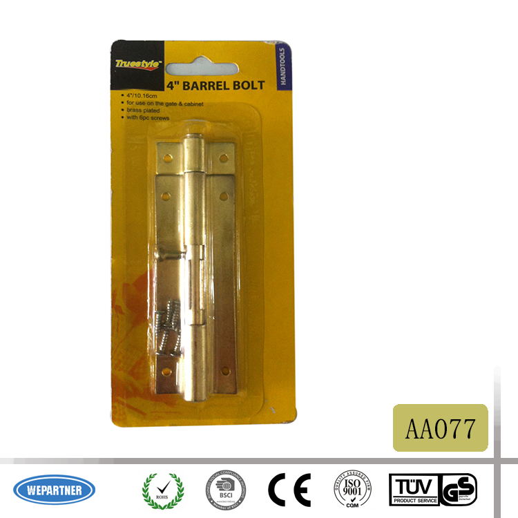 AA077_看图王.jpg