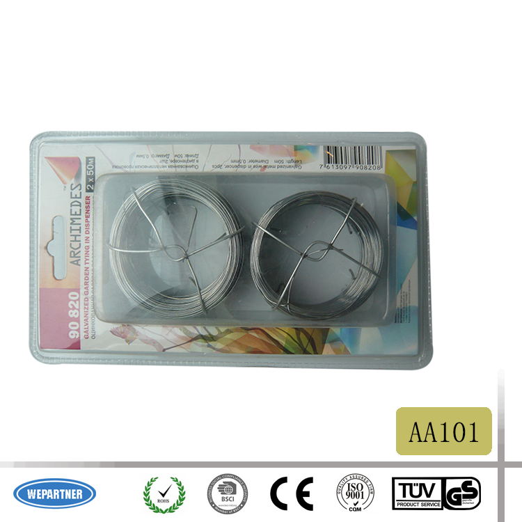 AA0101_看图王.jpg