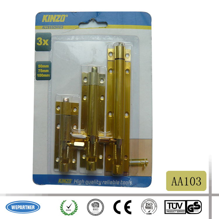 AA103_看图王.jpg