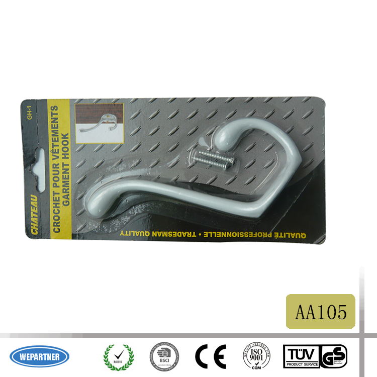 AA105_看图王.jpg