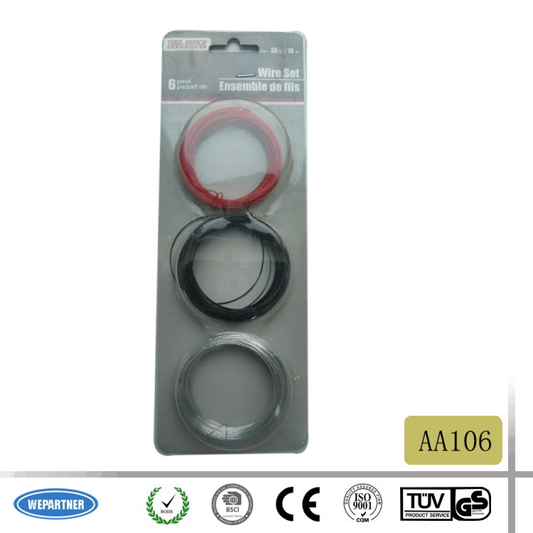 AA106_看图王.jpg
