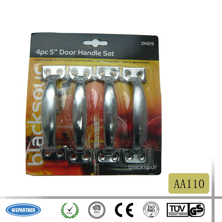 AA110_看图王.jpg