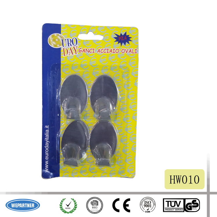 HW010_看图王.jpg