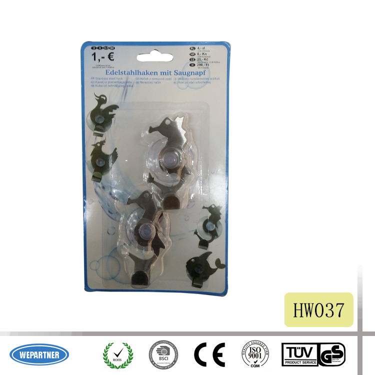 HW037_看图王.jpg