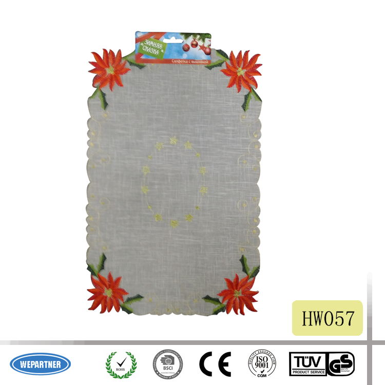 HW057_看图王.jpg