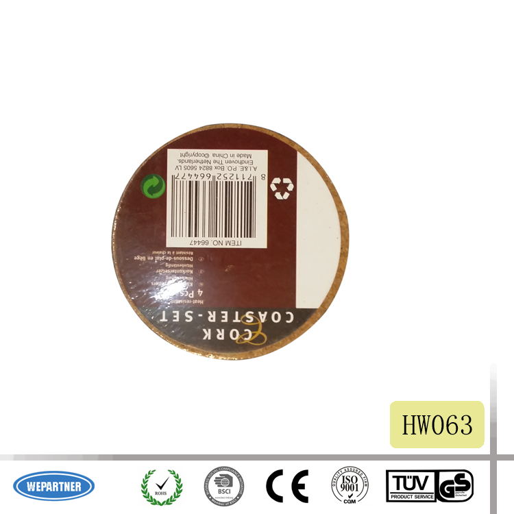 HW063_看图王.jpg