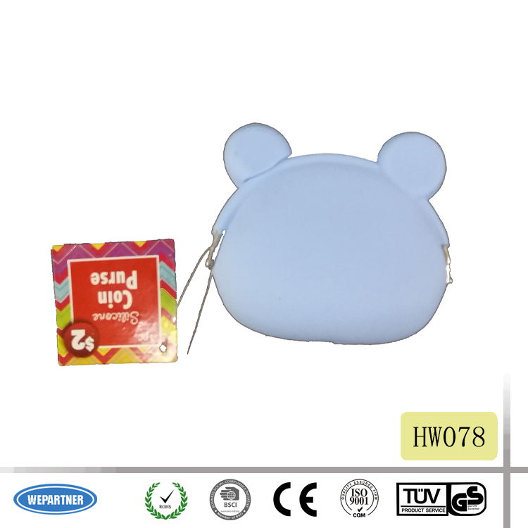 HW078_看图王.jpg