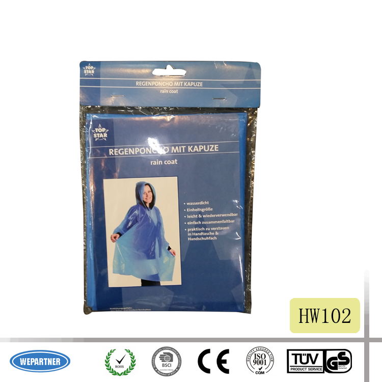 HW102_看图王.jpg