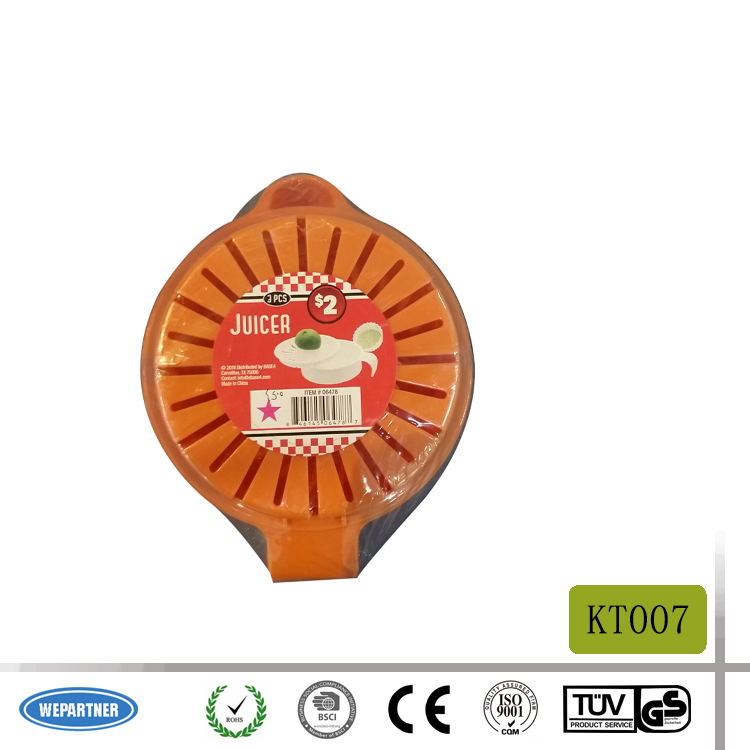 KT007_看图王.jpg