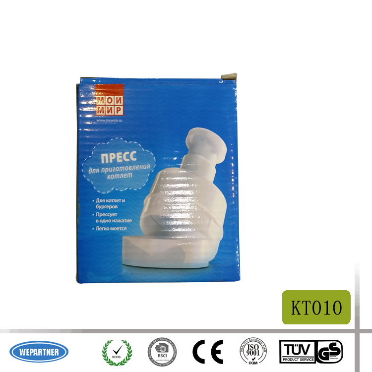 KT010_看图王.jpg