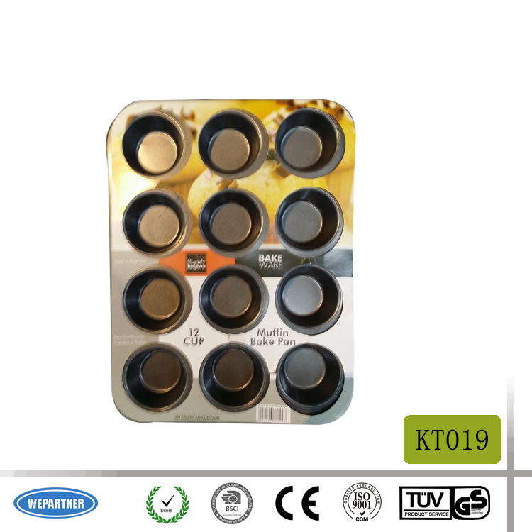 KT019_看图王.jpg
