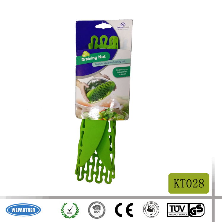 KT028_看图王.jpg