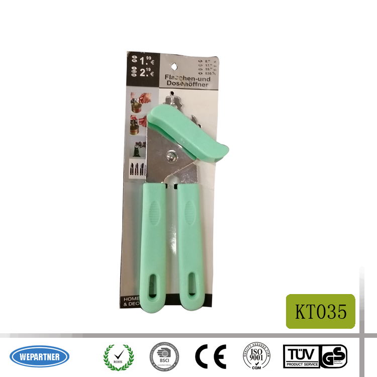 KT035_看图王.jpg