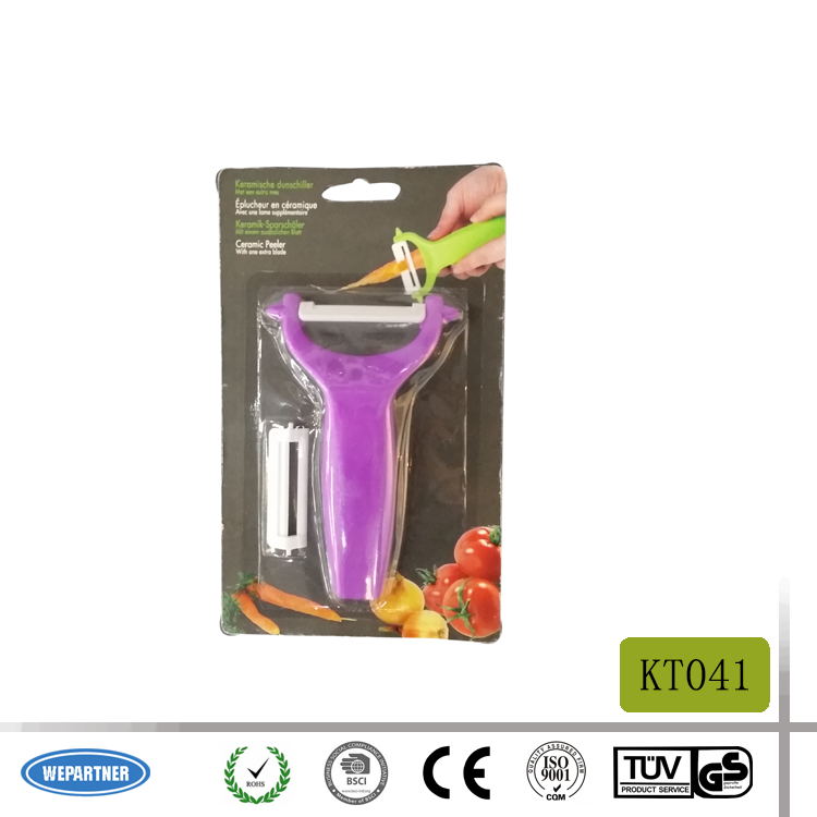 KT041_看图王.jpg