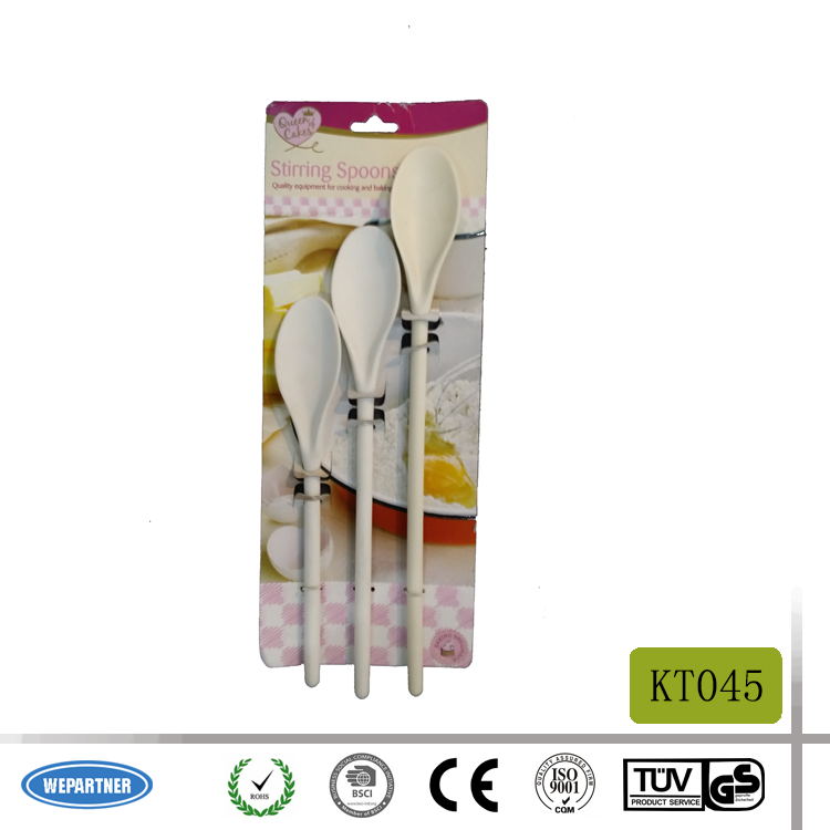 KT045_看图王.jpg