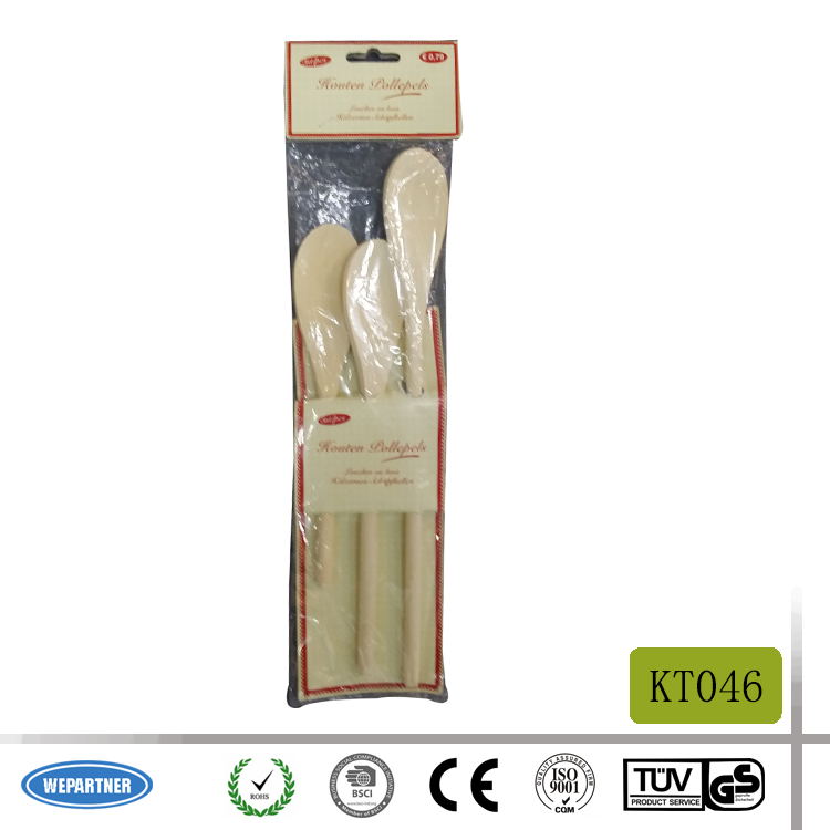 KT046_看图王.jpg