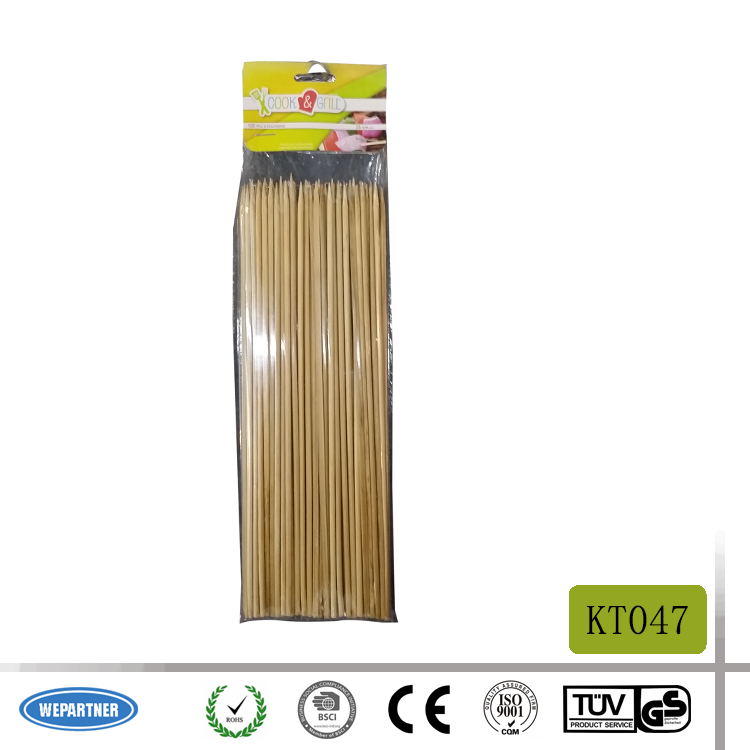 KT047_看图王.jpg