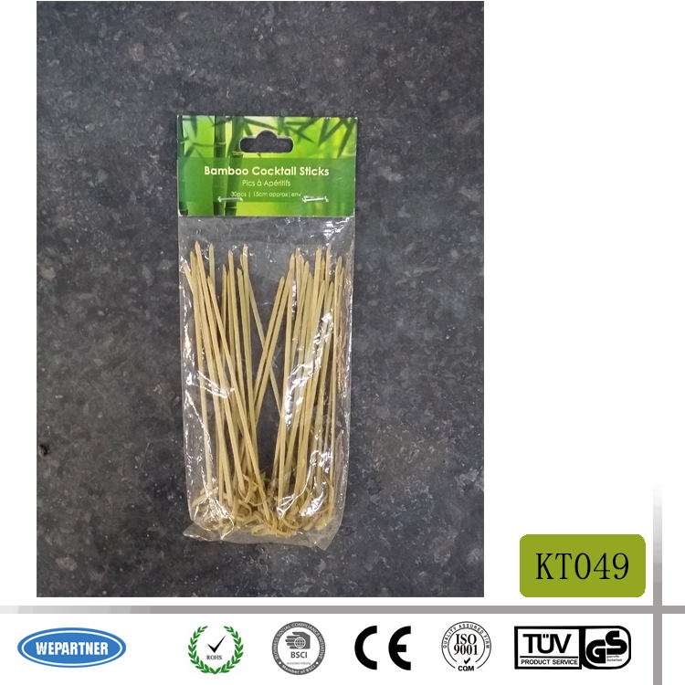 KT049_看图王.jpg