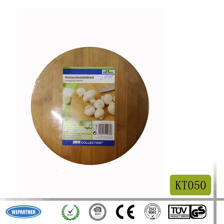 KT050_看图王.jpg