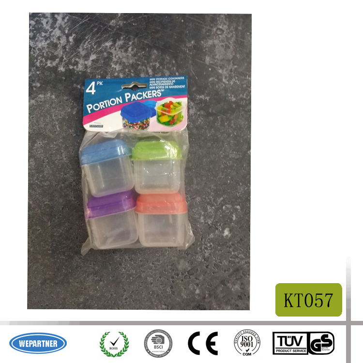 KT057_看图王.jpg