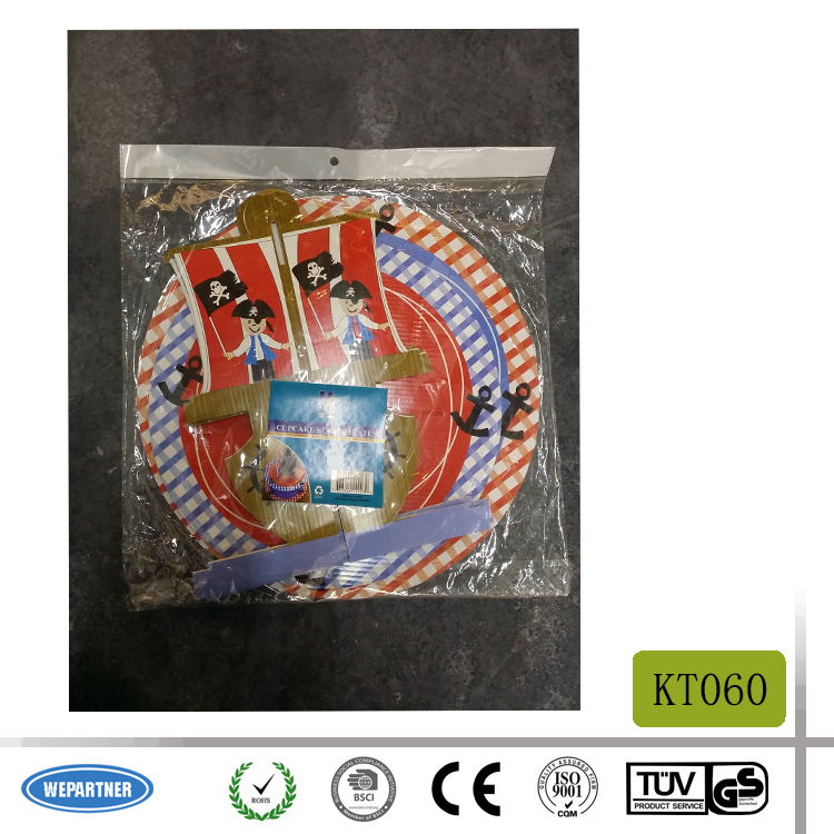 KT060_看图王.jpg