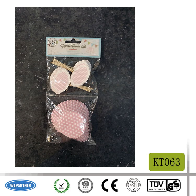 KT063_看图王.jpg