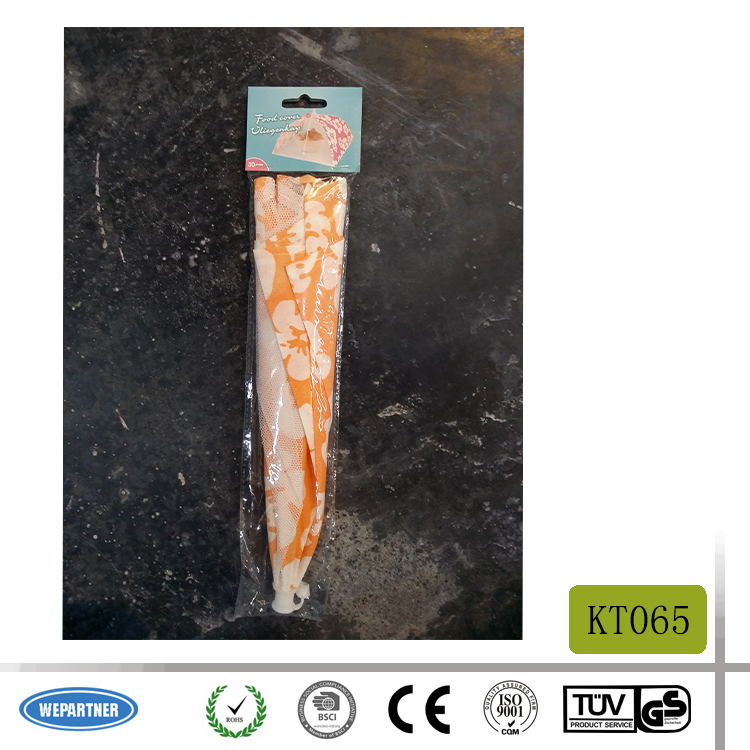 KT065_看图王.jpg