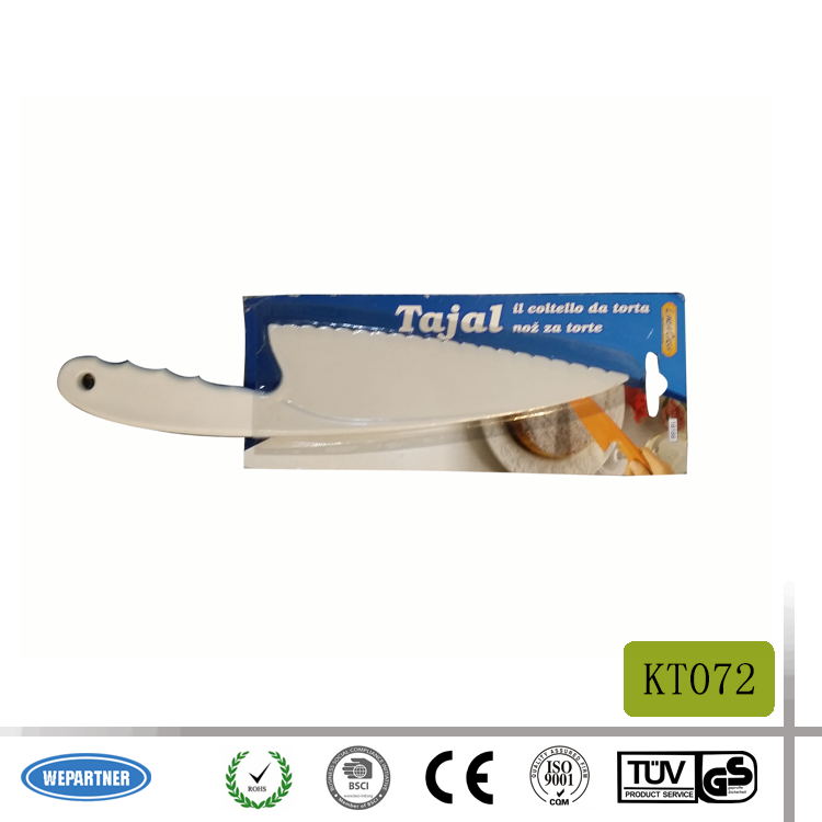 KT072_看图王.jpg
