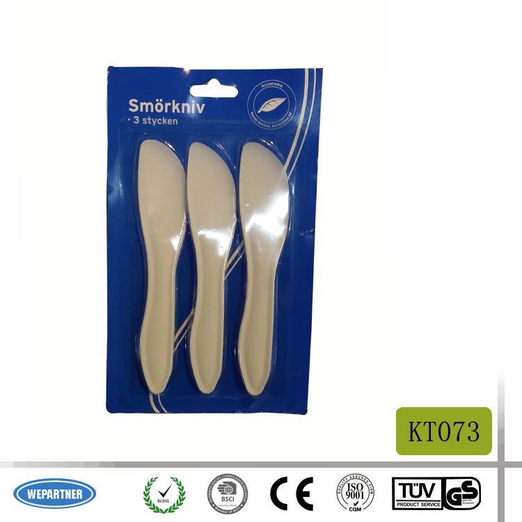 KT073_看图王.jpg